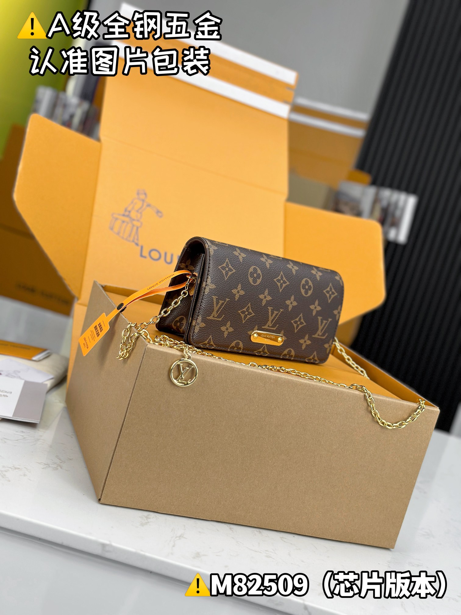 LV Satchel bags